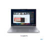 Lenovo ThinkBook 14 G9 IPL Intel | Arctic Grey | 14 " | IPS | WUXGA | 1920 x 1200 pixels | Anti-glare | Intel Core Ultra 5 | 325