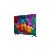 LG 75QNED85B3B 75" (189 cm) 4K QNED evo MiniLED Smart TV | LG