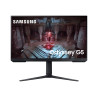 Samsung | Gaming Monitor | Odyssey G5 G51C | 27 " | VA | 16:9 | 165 Hz | 1 ms | 2560 x 1440 pixels | 300 cd/m | HDMI ports quant