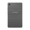 Lenovo Tab One Wi-Fi (w/o power adapter) | ZAF00255SE | 8.7 " | Luna Grey | IPS | 1340 x 800 pixels | MediaTek | Helio G85 | 4 G