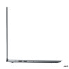 Lenovo IdeaPad Slim 3 15AMN8 AMD | Arctic Grey | 15.6 " | IPS | FHD | 1920 x 1080 pixels | Anti-glare | AMD Ryzen 5 | 40 | 8 GB 
