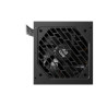 Genesis | PSU | Nihon 750NM | 750 W | Black