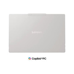 Lenovo Yoga Slim 7 Ultra 14IPH11 Intel | Seashell | 14 " | POLED | Touchscreen | 2.8K WQXGA+ | 2880 x 1800 pixels | Intel Core U