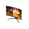 AOC C32G4Z | 32 " | VA | FHD | 16:9 | 240 Hz | 0.3 ms | 1920 x 1080 pixels | 300 cd/m | HDMI ports quantity 1 | Black