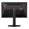 AOC 24G4ZR | 24 " | Fast IPS | FHD | 16:9 | 240 Hz | 1 ms | 1920 x 1080 pixels | 300 cd/m | HDMI ports quantity 2 | Black