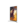 AOC U32G4U | 32 " | Fast IPS | UHD | 16:9 | 160 Hz | 1 ms | 3840 x 2160 pixels | 450 cd/m | HDMI ports quantity 2 | Black