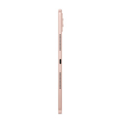 Lenovo Idea Tab Plus | ZAG70932SE | 12.1 " | Sand Rose | IPS | 2560 x 1600 pixels | MediaTek | Dimensity 6400 | 8 GB | Soldered 