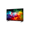 LG QNED 4K AI Mini LED TV | 43QNED70B3C | 43 | Smart TV | webOS | UHD | Black