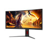 AOC CU34G4CA | 34 " | Fast VA | WQHD | 21:9 | 180 Hz | 1 ms | 3440 x 1440 pixels | 450 cd/m | HDMI ports quantity 2 | Black