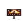 AOC CU34G4CA | 34 " | Fast VA | WQHD | 21:9 | 180 Hz | 1 ms | 3440 x 1440 pixels | 450 cd/m | HDMI ports quantity 2 | Black
