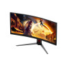 AOC CU34G4CA | 34 " | Fast VA | WQHD | 21:9 | 180 Hz | 1 ms | 3440 x 1440 pixels | 450 cd/m | HDMI ports quantity 2 | Black