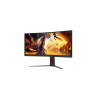 AOC CU34G4CA | 34 " | Fast VA | WQHD | 21:9 | 180 Hz | 1 ms | 3440 x 1440 pixels | 450 cd/m | HDMI ports quantity 2 | Black
