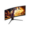 AOC CU34G4CA | 34 " | Fast VA | WQHD | 21:9 | 180 Hz | 1 ms | 3440 x 1440 pixels | 450 cd/m | HDMI ports quantity 2 | Black
