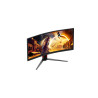 AOC CU34G4CA | 34 " | Fast VA | WQHD | 21:9 | 180 Hz | 1 ms | 3440 x 1440 pixels | 450 cd/m | HDMI ports quantity 2 | Black
