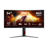AOC CU34G4CA | 34 " | Fast VA | WQHD | 21:9 | 180 Hz | 1 ms | 3440 x 1440 pixels | 450 cd/m | HDMI ports quantity 2 | Black