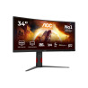 AOC CU34G4CA | 34 " | Fast VA | WQHD | 21:9 | 180 Hz | 1 ms | 3440 x 1440 pixels | 450 cd/m | HDMI ports quantity 2 | Black