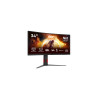 AOC CU34G4CA | 34 " | Fast VA | WQHD | 21:9 | 180 Hz | 1 ms | 3440 x 1440 pixels | 450 cd/m | HDMI ports quantity 2 | Black