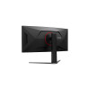 AOC CU34G4CA | 34 " | Fast VA | WQHD | 21:9 | 180 Hz | 1 ms | 3440 x 1440 pixels | 450 cd/m | HDMI ports quantity 2 | Black