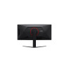 AOC CU34G4CA | 34 " | Fast VA | WQHD | 21:9 | 180 Hz | 1 ms | 3440 x 1440 pixels | 450 cd/m | HDMI ports quantity 2 | Black