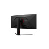 AOC CU34G4CA | 34 " | Fast VA | WQHD | 21:9 | 180 Hz | 1 ms | 3440 x 1440 pixels | 450 cd/m | HDMI ports quantity 2 | Black