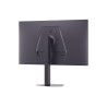 LG 32G620B-B UltraGear | 32 " | IPS | QHD | 16:9 | 200 Hz | 1 ms | 2560 x 1440 pixels | 300 cd/m | HDMI ports quantity 2