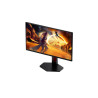 AOC | 25G4ZR | 25 " | Fast IPS | FHD | 16:9 | 240 Hz | 0.5 ms | 1920 x 1080 pixels | 300 cd/m | HDMI ports quantity 2 | Black