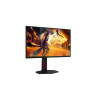 AOC | 25G4ZR | 25 " | Fast IPS | FHD | 16:9 | 240 Hz | 0.5 ms | 1920 x 1080 pixels | 300 cd/m | HDMI ports quantity 2 | Black