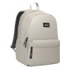 Lenovo Commuter Backpack B10 | Fits up to size 16 " | Backpack | Khaki