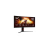 AOC CU34G4ZCA Curved 34" 3440x1440/21:9/1ms HDMI, DisplayPort, USB, Audio out | AOC