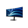 PHILIPS Curved Business Monitor 34B2N3500C/00 34" 3440x1440/21:9/350cd/m /4ms/HDMI DisplayPort USB Audio Out | Philips