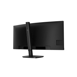 PHILIPS Curved Business Monitor 34B2N3500C/00 34" 3440x1440/21:9/350cd/m /4ms/HDMI DisplayPort USB Audio Out | Philips