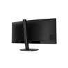 PHILIPS Curved Business Monitor 34B2N3500C/00 34" 3440x1440/21:9/350cd/m /4ms/HDMI DisplayPort USB Audio Out | Philips