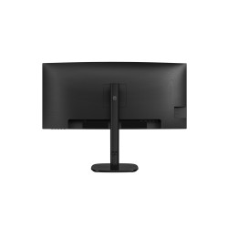 PHILIPS Curved Business Monitor 34B2N3500C/00 34" 3440x1440/21:9/350cd/m /4ms/HDMI DisplayPort USB Audio Out | Philips