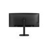 PHILIPS Curved Business Monitor 34B2N3500C/00 34" 3440x1440/21:9/350cd/m /4ms/HDMI DisplayPort USB Audio Out | Philips