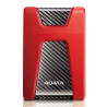 HD650 | 2000 GB | 2.5 " | USB 3.1 (backward compatible with USB 2.0) | Red | 1.Compatibility with specific host devices may vary