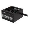 Gigabyte | GP-P450B | 450 W