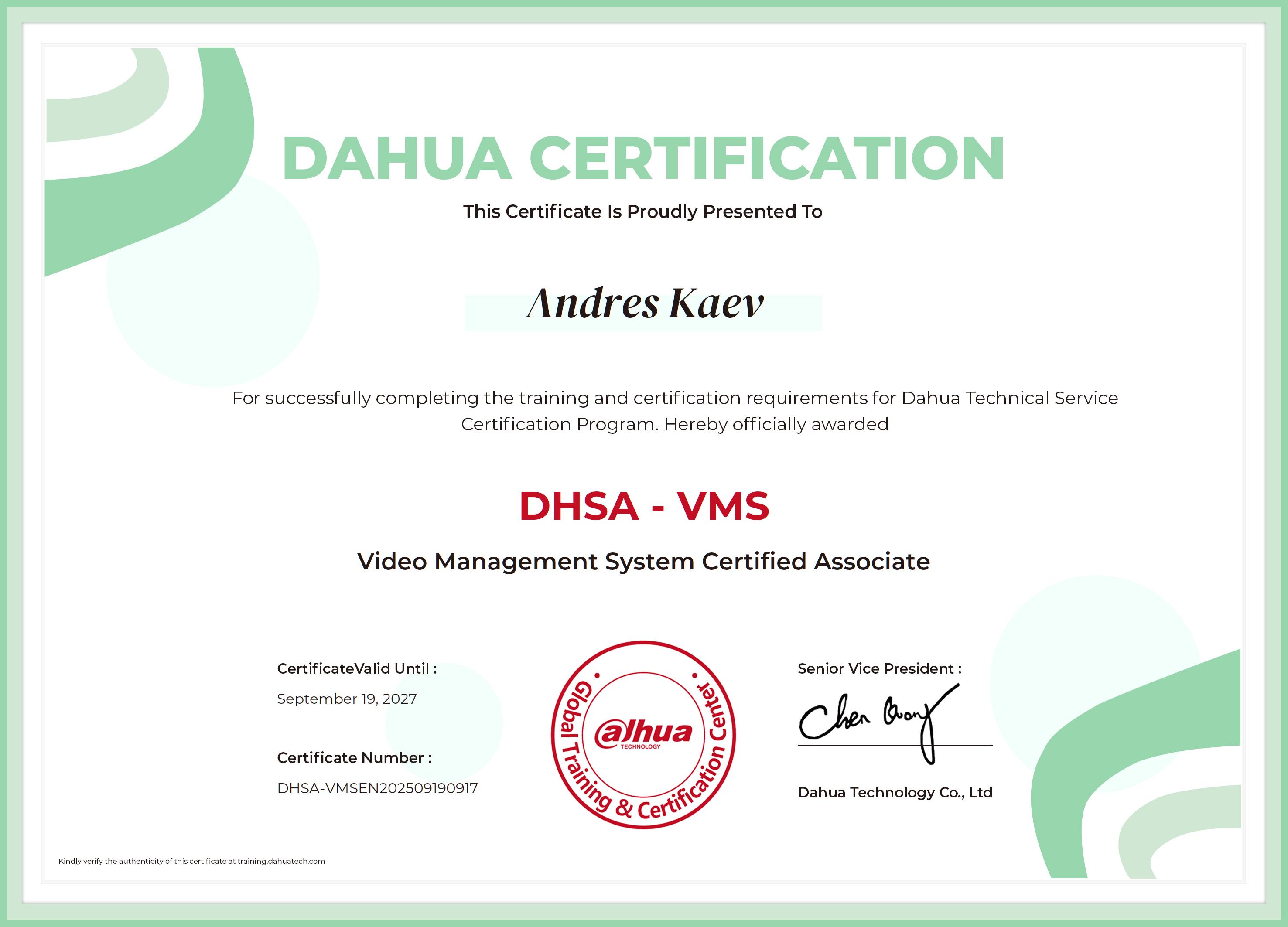 DSS VMS